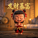 美国nmn骗局